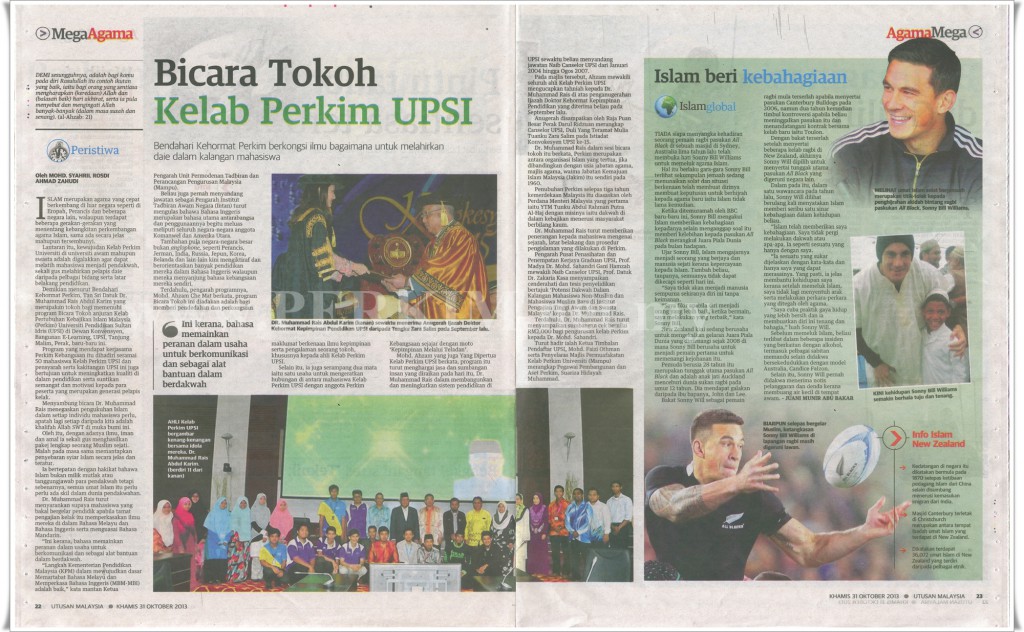 BICARA TOKOH KELAB PERKIM UPSI