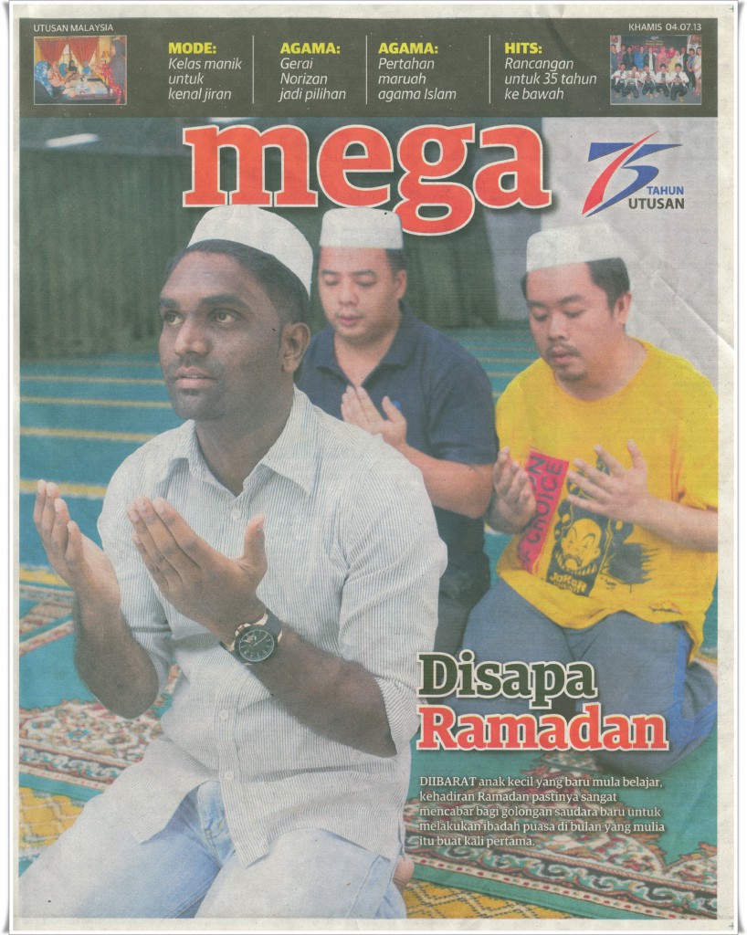 Disapa Ramadan
