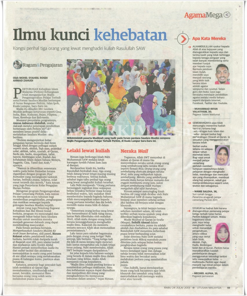 ILMU KUNCI KEHEBATAN