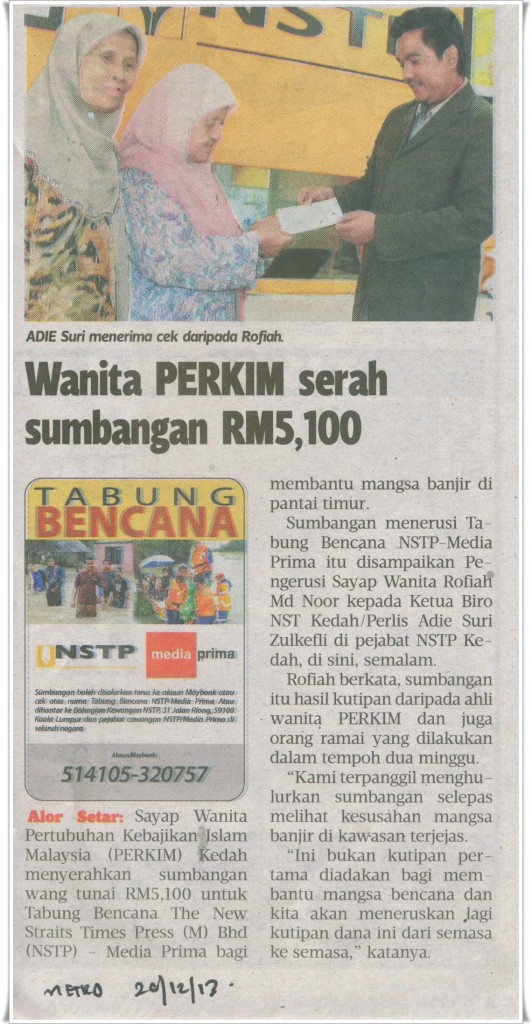 WANITA PERKIM SERAH SUMBANGAN RM5100