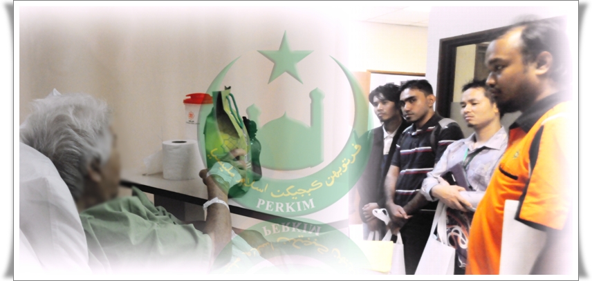 Tung Shin Hospital 07