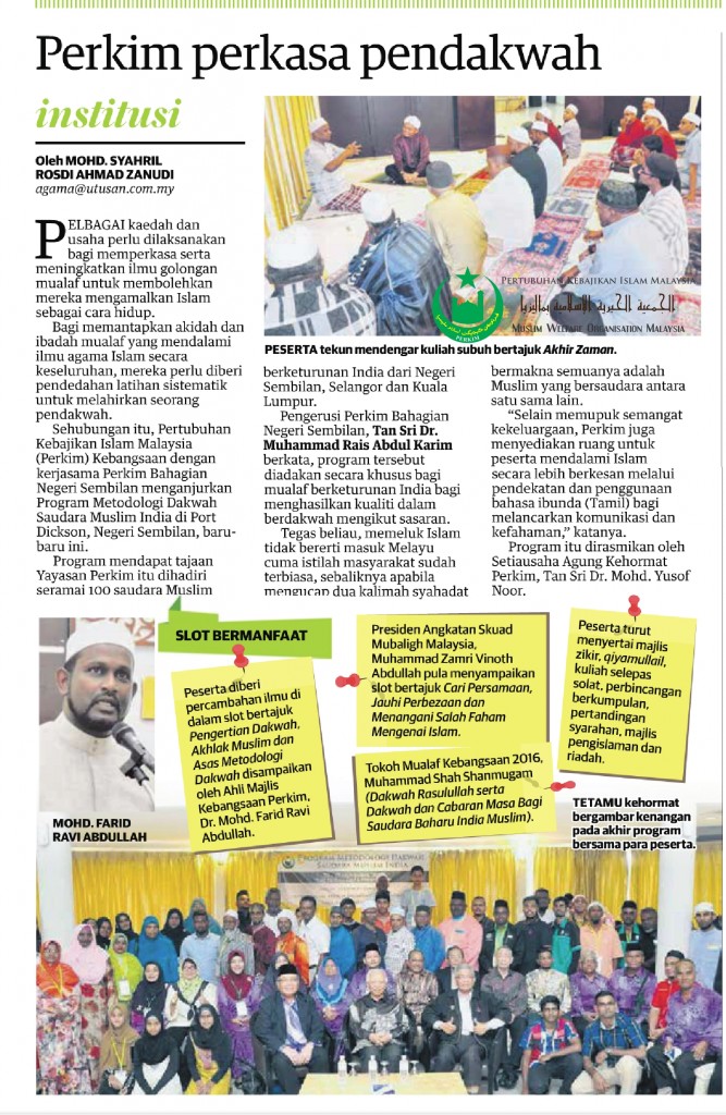 PERKIM Perkasa Pendakwahs