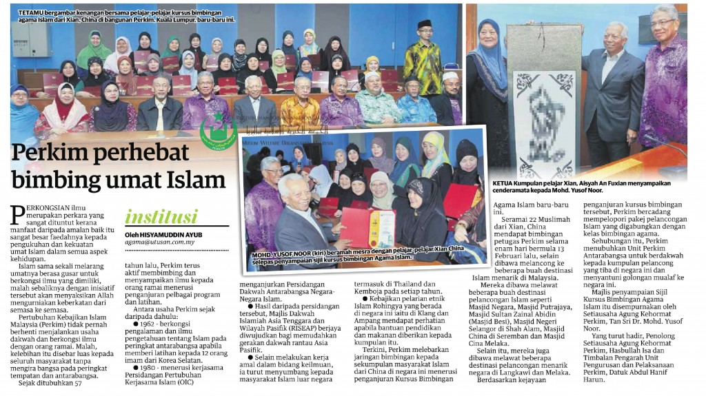 Perkim PERKIM Perhebat Bimbing Umat Islam - Perkim