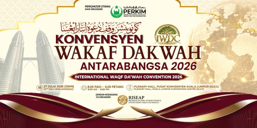 Poster Konvensyen Wakaf Dakwah Antarabangsa 2026